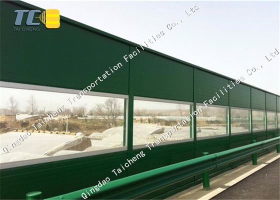 Good price السكك الحديدية السريعة التحكم في الصوت السكني أكريليك مرنة السكك الحديدية الحاجز الصوتي الانترنت