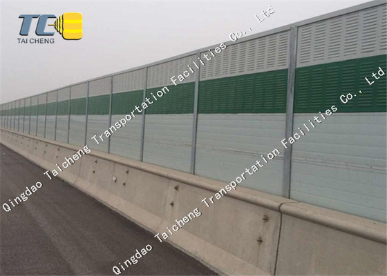 Good price حاجز الضوضاء عالي الجودة الحاجز الحاجز الحاجز الحاجز الحاجز الحاجز الحاجز للضوضاء الحاجز الصوتي الحاجز الحاجز للطريق السريع الانترنت