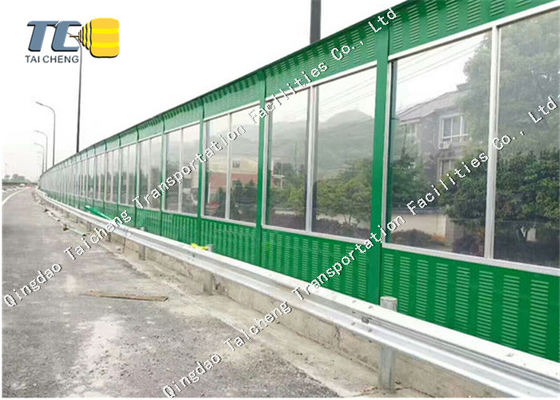 Good price السكك الحديدية السريعة التحكم في الصوت السكني أكريليك مرنة السكك الحديدية الحاجز الصوتي الانترنت
