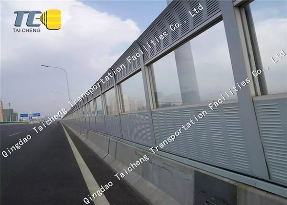 Good price حاجز ضجيج الطريق السريع المقاوم للحريق لعزل الصوت على الطرق الانترنت