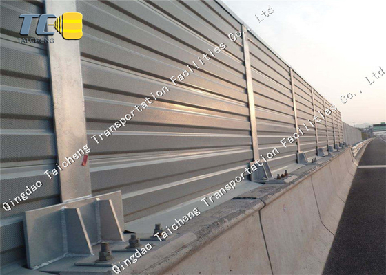 Good price مقاومة للطقس حاجز ضجيج ملون مخصص لإندونيسيا الانترنت