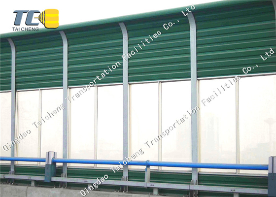 Good price 1.0/1.6mm طلاء الرش الحاجز للضوضاء على الطريق السريع الانترنت