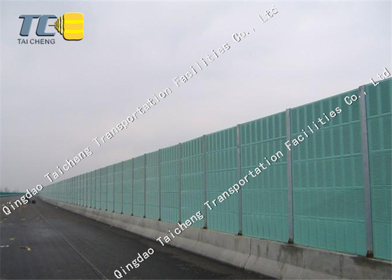 Good price نظام الحاجز الصوتي للثقب الصوتي العزل الصوتي لفول الفولاذ / الألومنيوم الانترنت