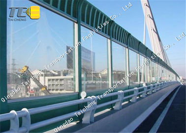 شراء H الشكل الصلب الطريق السريع حاجز الضوضاء مقاومة للتآكل عزل الصوت online manufacture