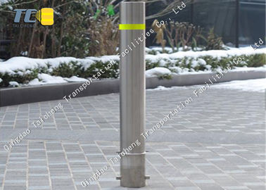 Good price حاجز الأمان القابل للإزالة في الهواء الطلق الانترنت