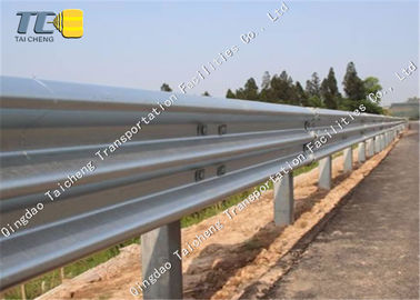 Good price مقاومة التآكل W شعاع المعادن تحطم حاجز الباردة المجلفن رذاذ الانترنت