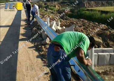 Good price حركة المرور ثري شعاع المعادن تحطم حاجز الفولاذ المقاوم للصدأ الطقس المقاومة الانترنت