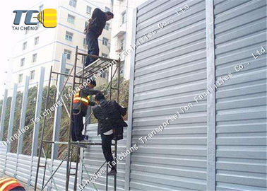 Good price H على شكل الصلب والدليل على المبارزة المعادن الطريق حاجز الضوضاء مقاومة للحريق الانترنت