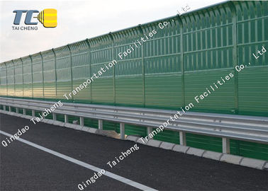 Good price حاجز ضوضاء الطريق السريع للسكك الحديدية ثقوب مضادة للماء أو نمط الثقوب المستديرة الانترنت