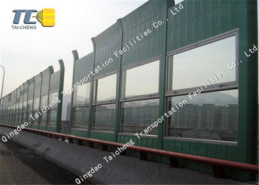 Good price مثقب حاجز الطريق السريع للماء ، والسكك الحديدية حاجز الصوت الخارجي الانترنت